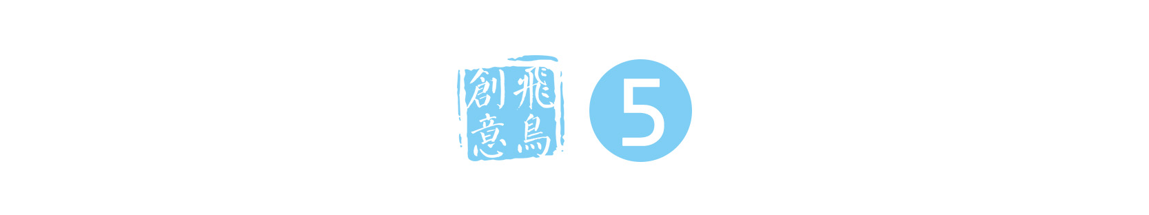創(chuàng)始人必讀 | 從創(chuàng)業(yè)到上市，需要幾步？