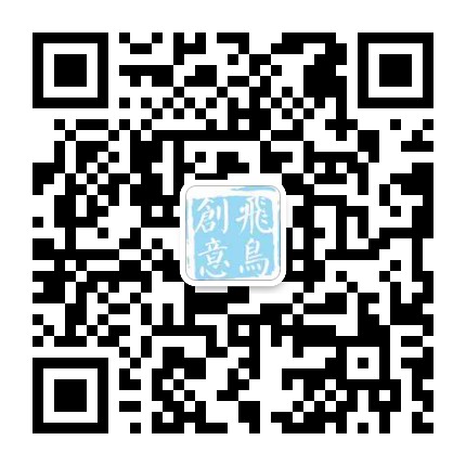 品牌策劃 | 觀光休閑農(nóng)業(yè)旅游項目策劃，告訴你如何經(jīng)營農(nóng)場！
