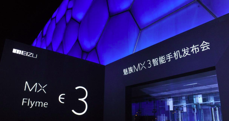 品牌主必看：如何舉辦一場發(fā)布會？