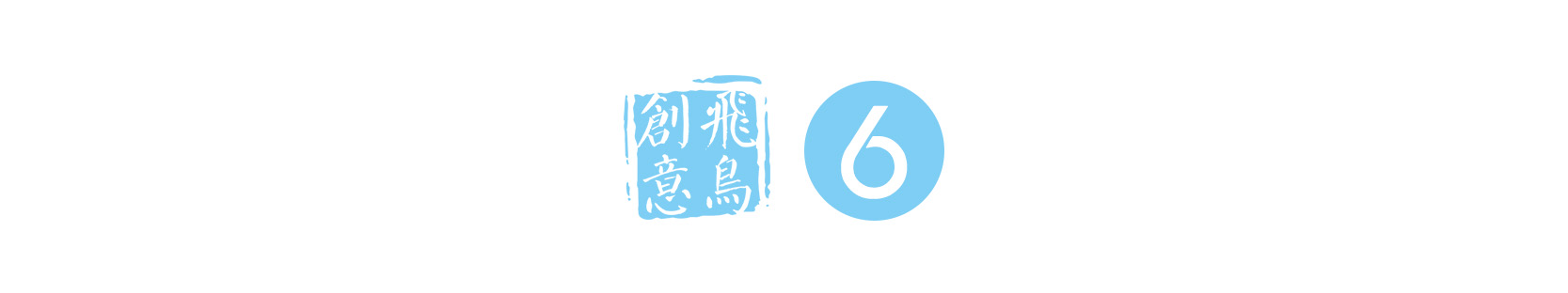 創(chuàng)始人必讀 | 從創(chuàng)業(yè)到上市，需要幾步？