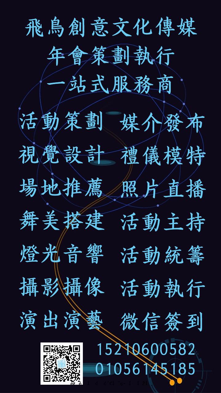 三星新品發(fā)布會2月21號見！限量版S10+了解一下