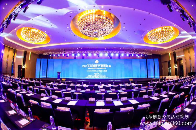 活動公司應(yīng)該如何選擇？（甲方必讀）