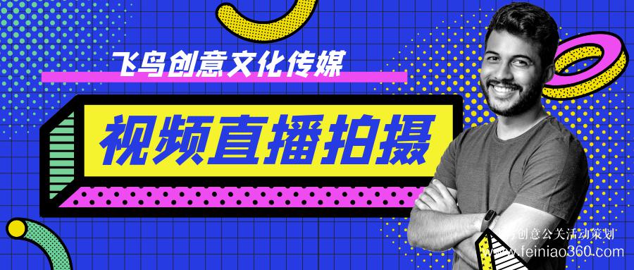 2020綠公司年會(huì)丨關(guān)于數(shù)字化營(yíng)銷(xiāo)，聽(tīng)聽(tīng)大咖都說(shuō)了什么