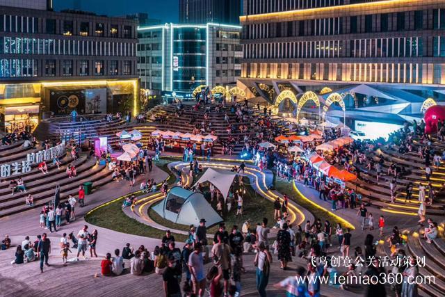 3大夜市開街+13場活動(dòng)！天津夜生活燃爆了