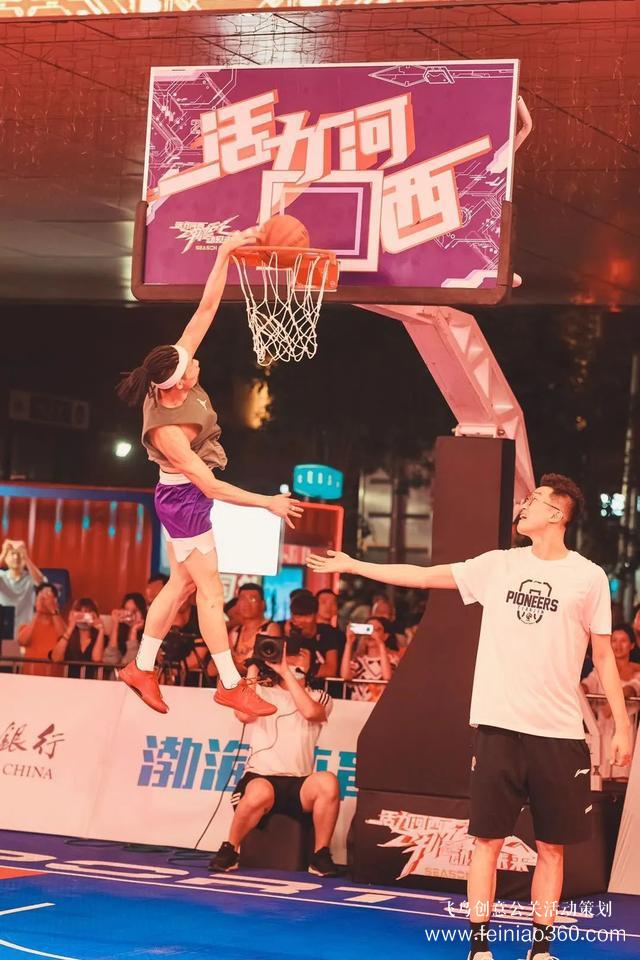 3大夜市開街+13場活動(dòng)！天津夜生活燃爆了