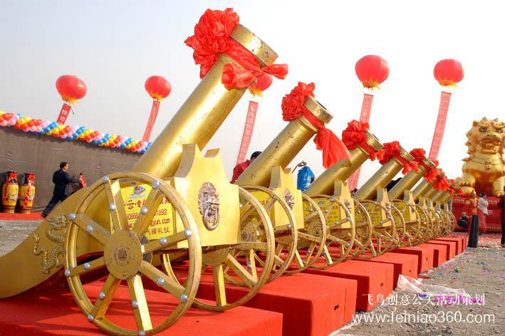 公司開業(yè)慶典活動當天應(yīng)注意哪些問題？