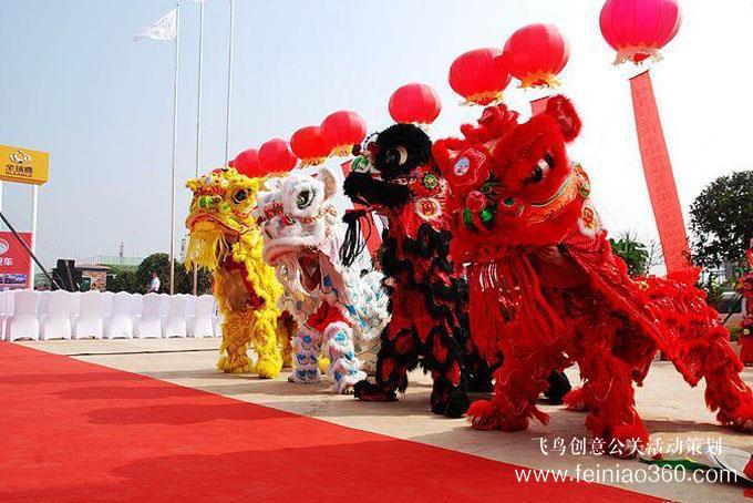 公司開業(yè)慶典活動當天應(yīng)注意哪些問題？