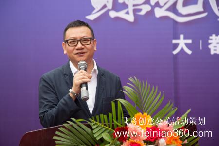 2021線上年會(huì)活動(dòng)策劃方案請(qǐng)收好！|線上年會(huì)15210600582