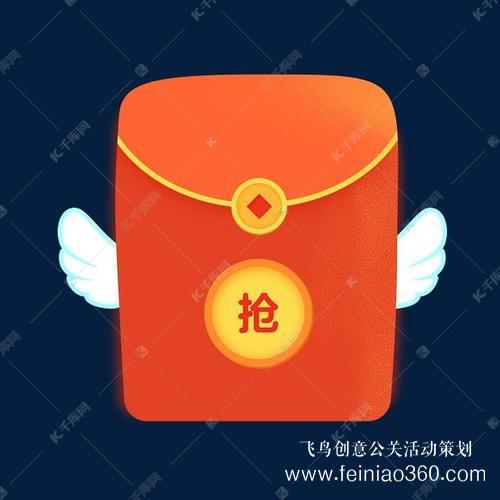 線上年會(huì)|線上年會(huì)如何舉辦？線上年會(huì)15210600582