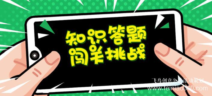 為什么要云團建|疫情之下更要“云”團建，幫助團隊快速提升凝聚力！