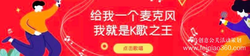 線上團(tuán)建趣味主題活動(dòng)，讓公司組織員工團(tuán)建有了新玩法