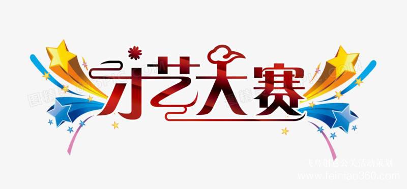 為什么要云團建|疫情之下更要“云”團建，幫助團隊快速提升凝聚力！