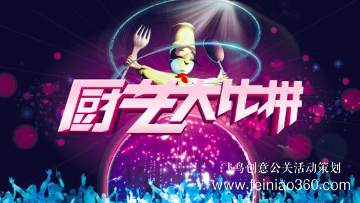 為什么要云團建|疫情之下更要“云”團建，幫助團隊快速提升凝聚力！