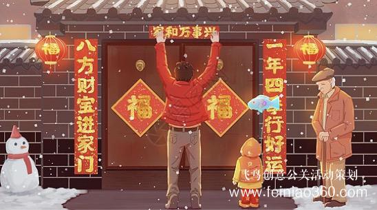 云團(tuán)建|疫情期間最給力團(tuán)建活動游戲！