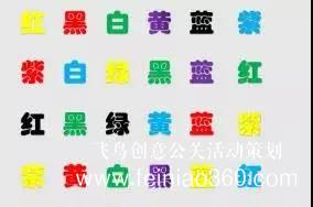 2022年最新線上團建活動項目，趣味團建活動項目給員工新穎的體驗！