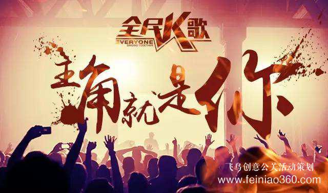 為什么要云團建|疫情之下更要“云”團建，幫助團隊快速提升凝聚力！