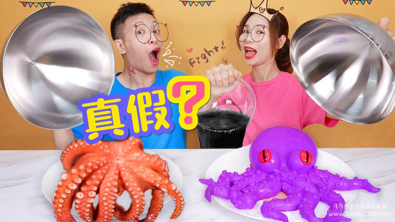 后疫情時代，線上也能搞團建