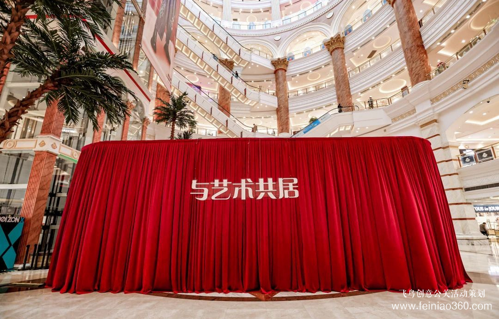 會展搭建新聞｜2月18號，卡薩帝「與藝術共居」主題空間影像展映
